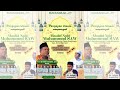 📡 LIVE PENGAJIAN UMUM MEMPERINGATI MAULID NABI SAW PEMBICARA : KYAI. MISBAHUDDIN, S.H DARI TEGAL