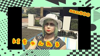 ［GTA 5］参加型やるぞ！