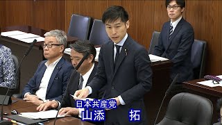 侵攻反対どう伝えた　対イスラエル　外務省、答弁拒む　　2024.5.14