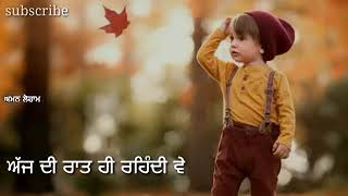 Punjabi old sad song -- old sad song  whatapp satus video
