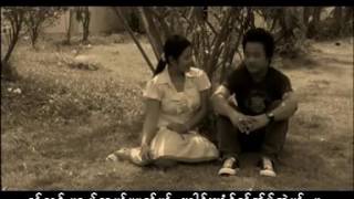 အယ္ထူး- ဆ္ုခုါင္သာသီ့