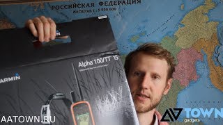 Garmin Alpha 100 Инструкция и Обзор ! Смотреть обязательно! От А до Я! Очень подробно TT15 TT10 T5