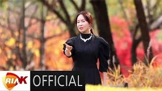 [MV] 전지연 - 모정의 가슴앓이