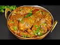 Kadai Chicken Recipe | Kadai Chicken Masala Recipe