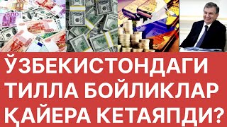 Шавкатни ҳалққа хиёнати, инсонларни эътиқодини ўлдиришга қаттиқ киришибди бу муртад...! Абу Таслим