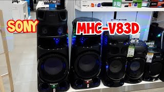 Sony MHC-V83D Hi-Fi System (2020) | Bass Sound Test!🔥😱