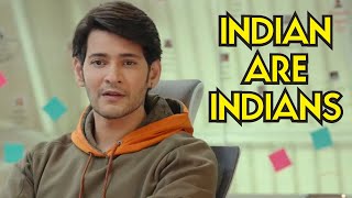 Indian are Indians | Movie Shorts | Sarkaru Vaari Paata | Mahesh Babu