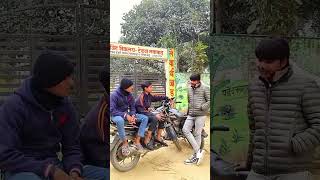 Majak karna Nahin Aata to majak Karta kyon#comedy #funny #funny #viralshorts #funny