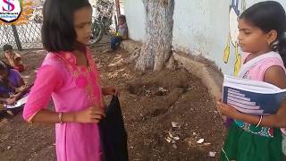 Banduchi Ijar बंडूची इजार Std 5th Marathi medium इयत्ता पाचवी