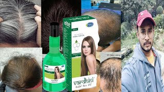 vhca vardhini herbal hair oil | honest review