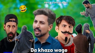 Da khazo wage buner vines new comedy video