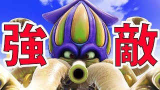 【ドラクエ11】なんだよこのイカ！くっそ強いなおいｗｗ-PART15ドラゴンクエスト11実況】