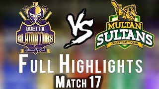 Full Highlights | Peshawar Zalmi Vs Multan Sultans  | Match 16 | 6th March | HBL PSL 2018