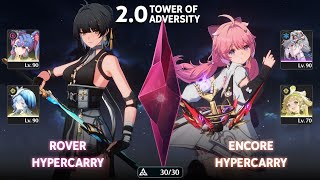 S5 Havoc Rover Hypercarry \u0026 S1R1 Encore Hypercarry | Tower of Adversity | Wuthering Waves 2.0