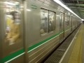 大阪市営地下鉄24系第4編成中央線 弁天町駅発車 警笛あり