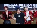 200223 애플뮤직 팬사인회 펜타곤 키노 u0026 후이 dr.베베 닥터베베