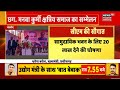 breaking news तेंदुए के हमले में एक युवक चली गई जान manendragarh chhattisgarh top news