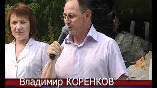 2010.08.03 Открытие бюста Маргелову.avi