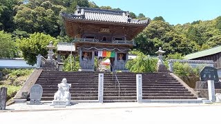 四国八十八ヶ所霊場【第二十二番札所・平等寺】