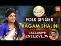 Telangana Folk Singer Ragam Shalini Exclusive Interview | Folk Songs Latest | Telanganam | YOYO TV