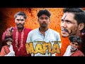 Mafia Movie | Mafiya Bullet Vlog