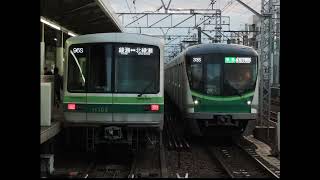 閃緑 5分耐久(綾瀬駅1番線)