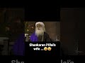 Sadhguru's cute and funny joke🤣🤣 #sadhguru #shorts #wisdom #jokes #savesoil