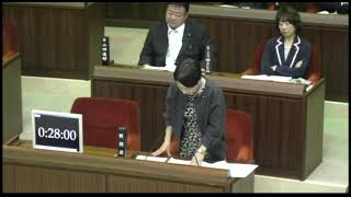 令和5年第4回東郷町議会定例会一般質問　若園ひでこ議員