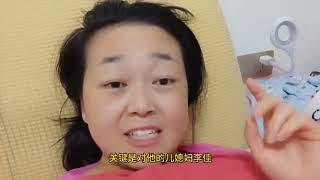 二婚阿杜变了，不再妈宝男，发狠心给他老妈厨房门卸掉了！点赞