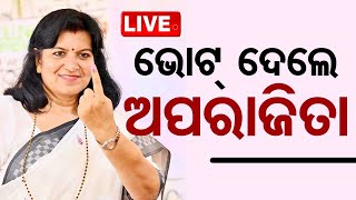 🔴Live | ଭୋଟ୍ ଦେଲେ ଅପରାଜିତା | Odisha Election 2024 | OTV Live | Odisha TV | OTV