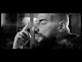 Reeperbahn Kareem - Signal aus dem Ghetto (Prod. by Kimbo Beatz)