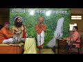 01 03 2021 dasnavmi utsav kirtan seva shri makarandbuva ramdasi@sajjangad