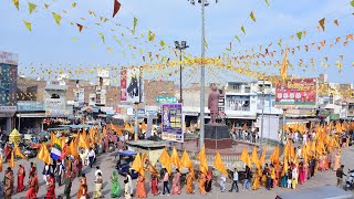 Shree Shyam Mandir | Dhavja Shobha Yatra | Ellenabad