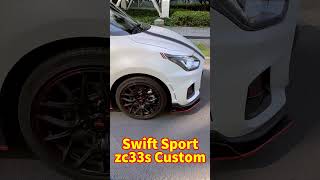 #Shorts Suzuki Swift Sport zc33s Custom