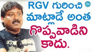 I Don't Have Any Rights To Talk About RGV's Personal Issues - Prabhas Sreenu || Dil Se With Anjali