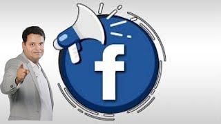 Quick Tips to Facebook Ads WORKSHOP IN AHMEDABAD