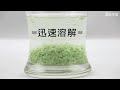 【貓本屋】破碎型豆腐貓砂 6l｜oo p 01