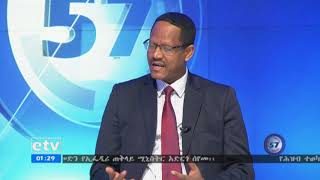 #EBC የኢፌዴሪ የመንግስት ኮሚዩኒኬሽን ጉዳዮች ጽ/ቤት ሃላፊ ሚኒስትር ዶ/ር ነገሪ ሌንጮ ስለአዲሱ ጠ/ሚኒስትር ዶ/ር አብይ አህመድ የሰጡት ማብራሪያ፡፡