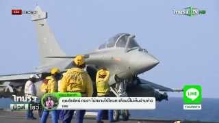 ปารีสเร่งตรวจสอบเข็มขัดระเบิด | 24-11-58 | ไทยรัฐนิวส์โชว์ | ThairathTV