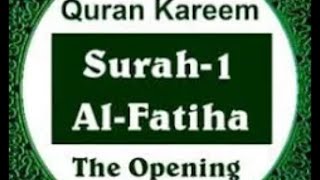 Surah al Fatihah ||  Tilawat surah fatiha || Surah no 1 the openning of Quran pak  fatiha ul kitaab.