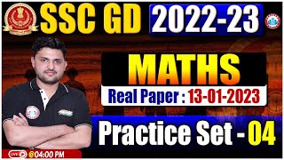 SSC GD Exam 2023, SSC GD Maths Exam Practice Set #04, SSC GD Exam Analysis, SSC GD Paper Solution