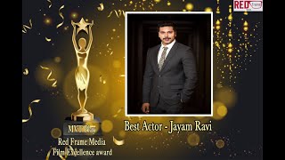 MVT presents Film Excellence Award 2019 – for Best Actor | Jayam ravi | COMALI