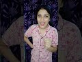 ഞാൻ ഒരു സാധനം തന്നാൽ വാങ്ങിക്കുമോന്ന് 🤣😂 viral comedy explore comedyvideos shorts subscribe