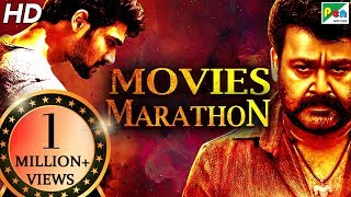 Movies Marathon – Action Dhamaka | Back To Back Hindi Dubbed Full Movies | Jaya Jaanki Nayaka