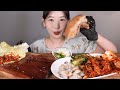 어.. 왔니 갓 담근 김치와 굴 흑돼지수육 먹방 boiled pork belly u0026 oysters u0026 kimchi eating show mukbang korean food