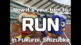 Sightrunning in Fukuroi City, Shizuoka