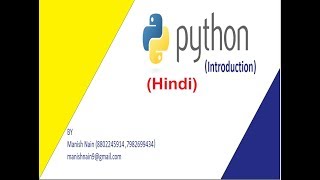Python Tutorial in Hindi | Introduction of python | python | Manish Nain