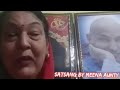 satsang by meena aunty part 1