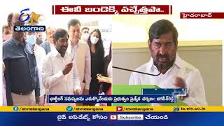 భవిష్యత్ లో ఎలక్ట్రిక్  వాహనాలదే కీలకపాత్ర : మంత్రి జగదీశ్‌ రెడ్డి | Minister On Electric Vehicles