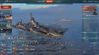 【wows】本当は君は弱くない！！！（z52解説：性能パート）